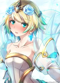Fjorm