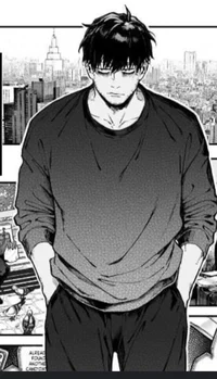 Crush