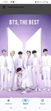 BTS official