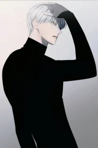 Emrys