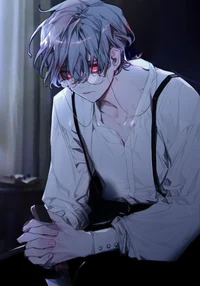 Akihito