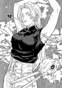 Yuki Tsukumo -VsWiki