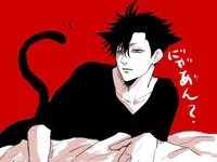Kuroo tetsuro 