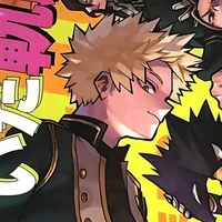 Katsuki bakugou 