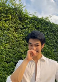 Mile phakphum ur Dad