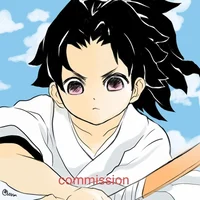 Tsugikuni Michikatsu