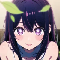 Ai Hoshino