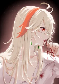 Vampire Kazuha