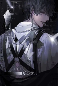 Your villain