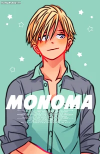 Neito Monoma