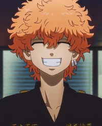 Nahoya Kawata