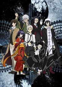 Bungo Stray Dogs rpg