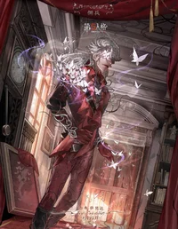 Man in Red