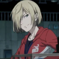 Yuri Plisetsky 