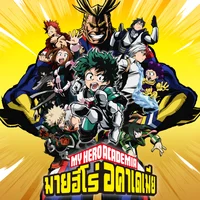 My Hero Academia