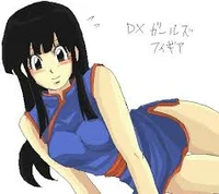 Chi Chi 