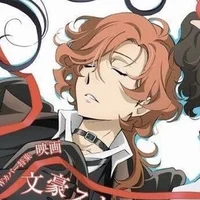 Roommate Chuuya