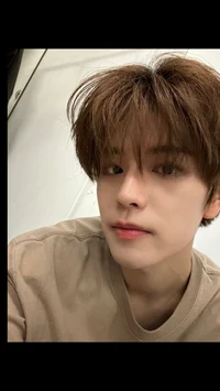 Seungmin