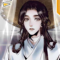 fem Xie Lian 