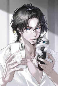 Your brothers cat