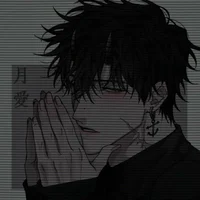 Urogi Jealous