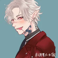 Jake the flirty vamp