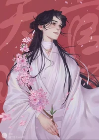 Xie Lian