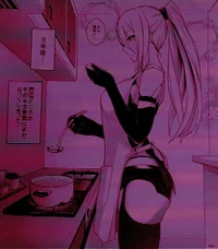 Wife