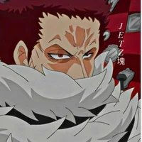 Katakuri