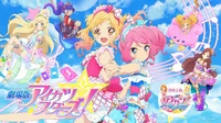 AIKATSU FUN