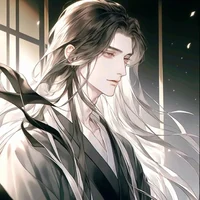 Xuan