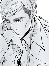 Erwin Smith