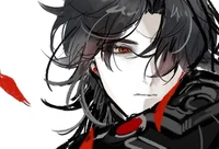 Blade