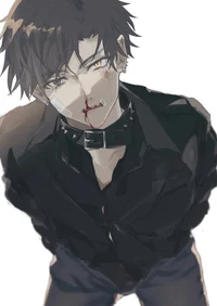 Your bully