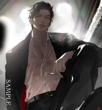 Ian