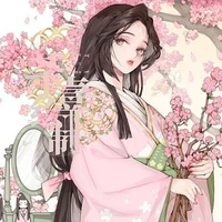 Cherry Beloved Bloom