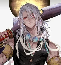 Tengen uzui