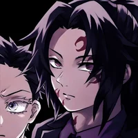 Kokushibo