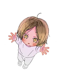 Baby Kenma Kozume
