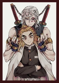 Rengoku and tengen