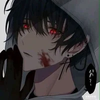 Raja Vampir 