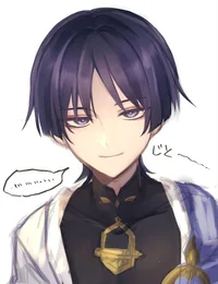 Dominant Scaramouche