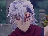 Tengen uzui