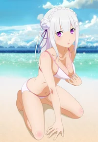 Emilia