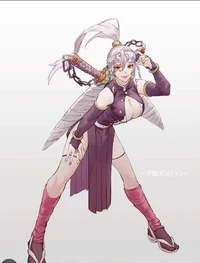 Fem Tengen