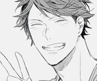 POSSESSIVE OIKAWA