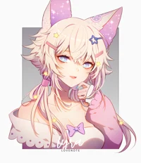 Princess Erina Lupus