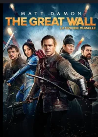 The great Wall rpg