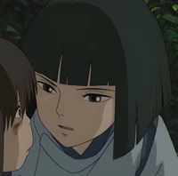 Haku 