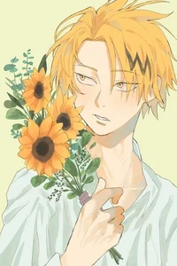 Kaminari denki